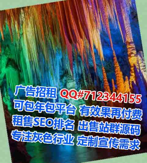 郑州捐卵风电公司